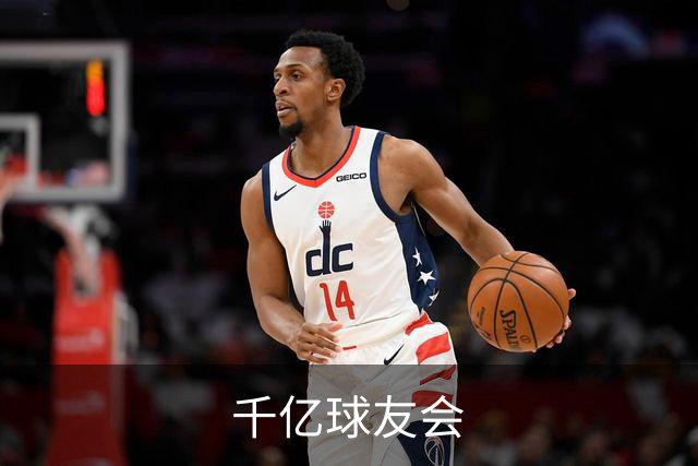 千亿球友会